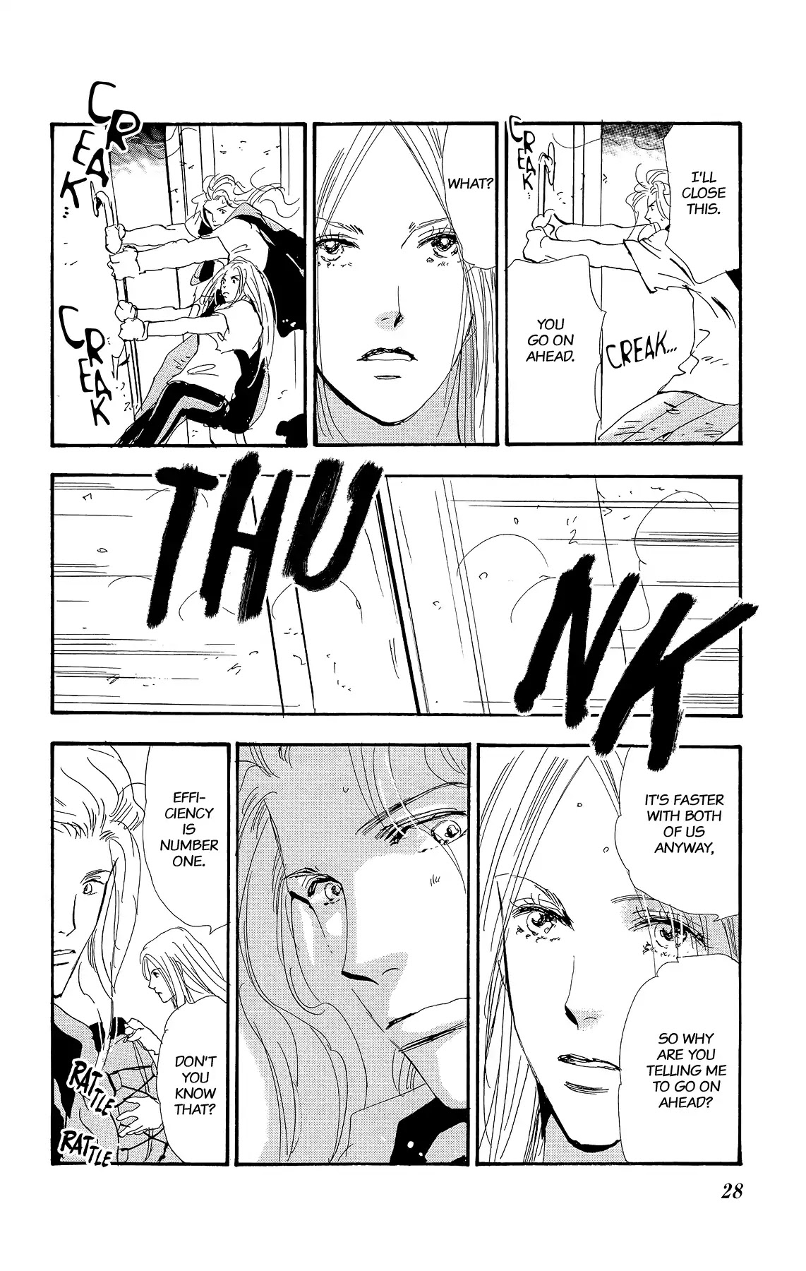 7 Seeds Chapter 173 page 4 - Chapter 173: Sky Chapter 10 [Inner Nature]