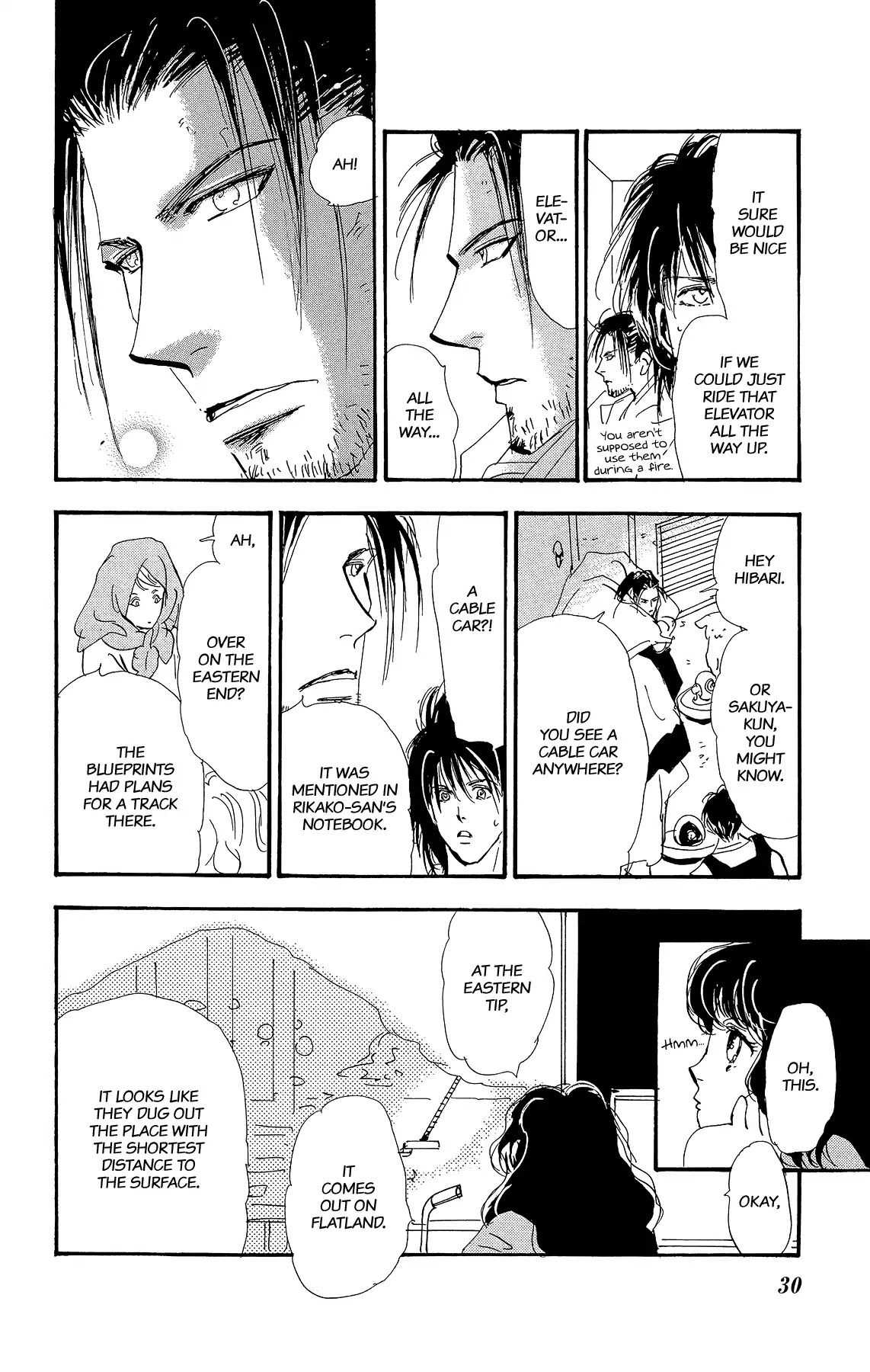 7 Seeds Chapter 173 page 6 - Chapter 173: Sky Chapter 10 [Inner Nature]