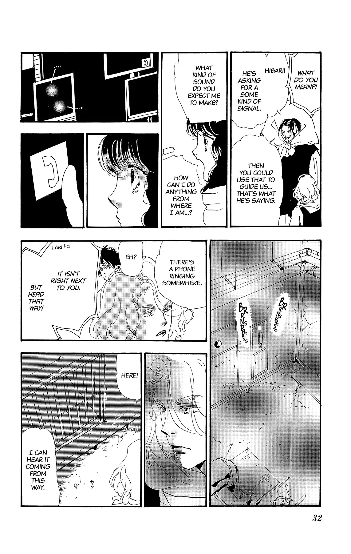 7 Seeds Chapter 173 page 8 - Chapter 173: Sky Chapter 10 [Inner Nature]