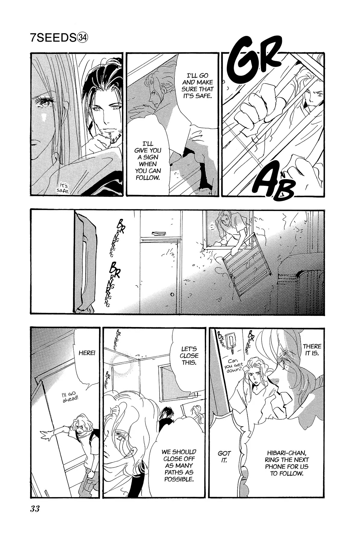 7 Seeds Chapter 173 page 9 - Chapter 173: Sky Chapter 10 [Inner Nature]