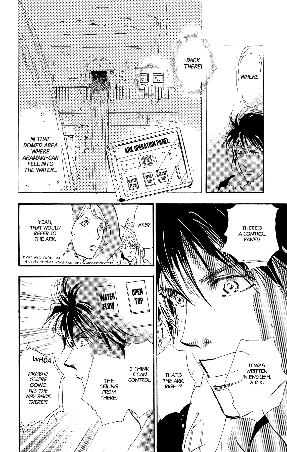 7 Seeds Chapter 174 page 10 - Chapter 174: Sky Chapter 11 [Failure]