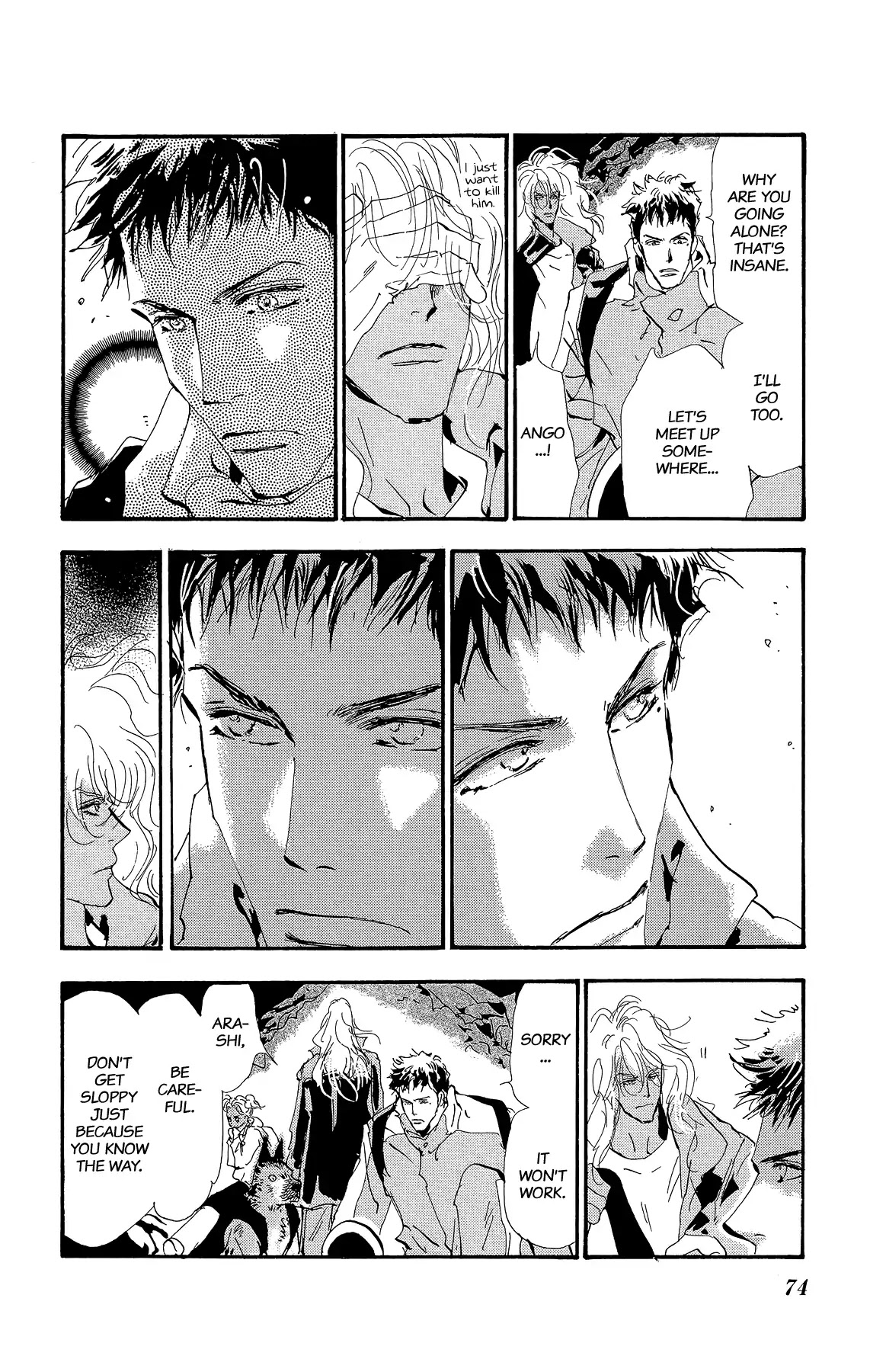 7 Seeds Chapter 174 page 14 - Chapter 174: Sky Chapter 11 [Failure]