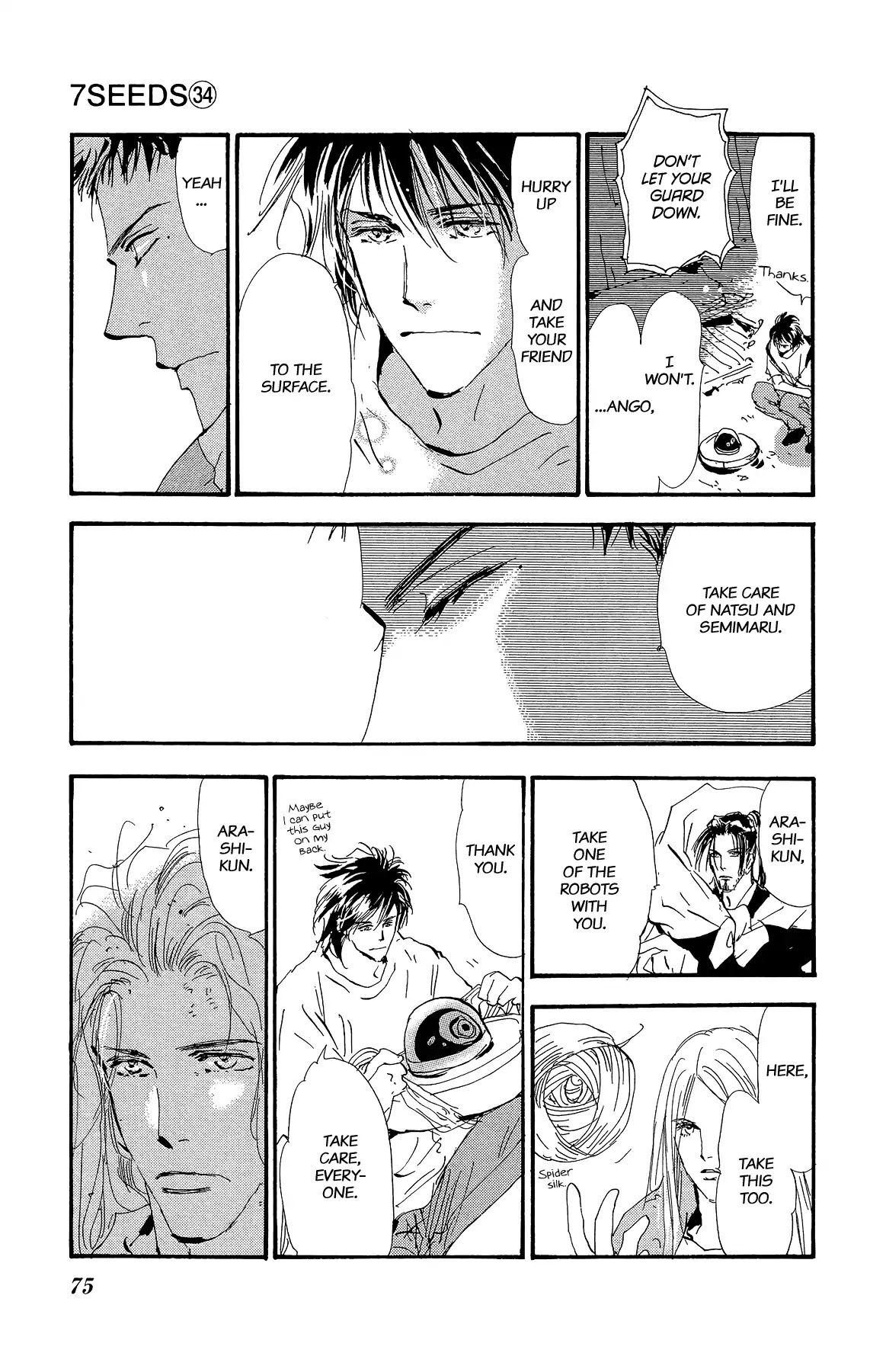 7 Seeds Chapter 174 page 15 - Chapter 174: Sky Chapter 11 [Failure]