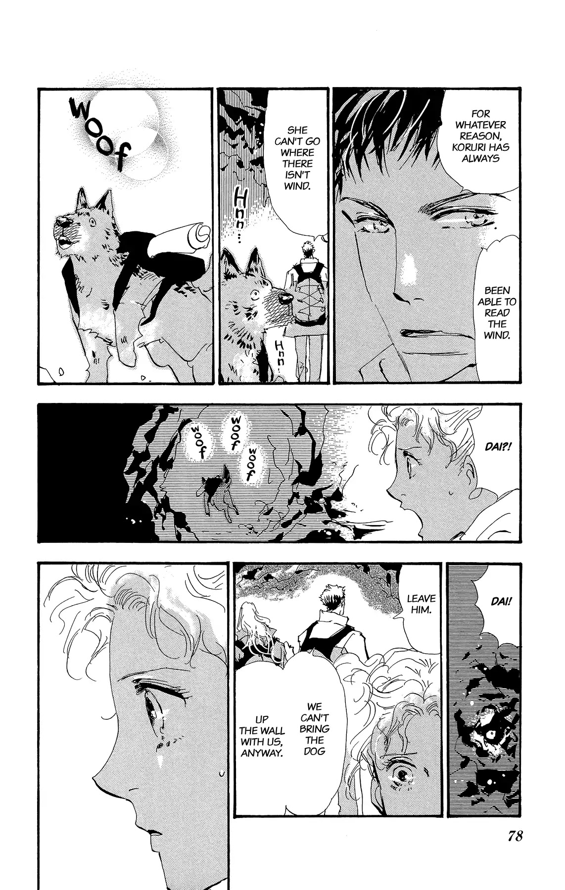 7 Seeds Chapter 174 page 18 - Chapter 174: Sky Chapter 11 [Failure]
