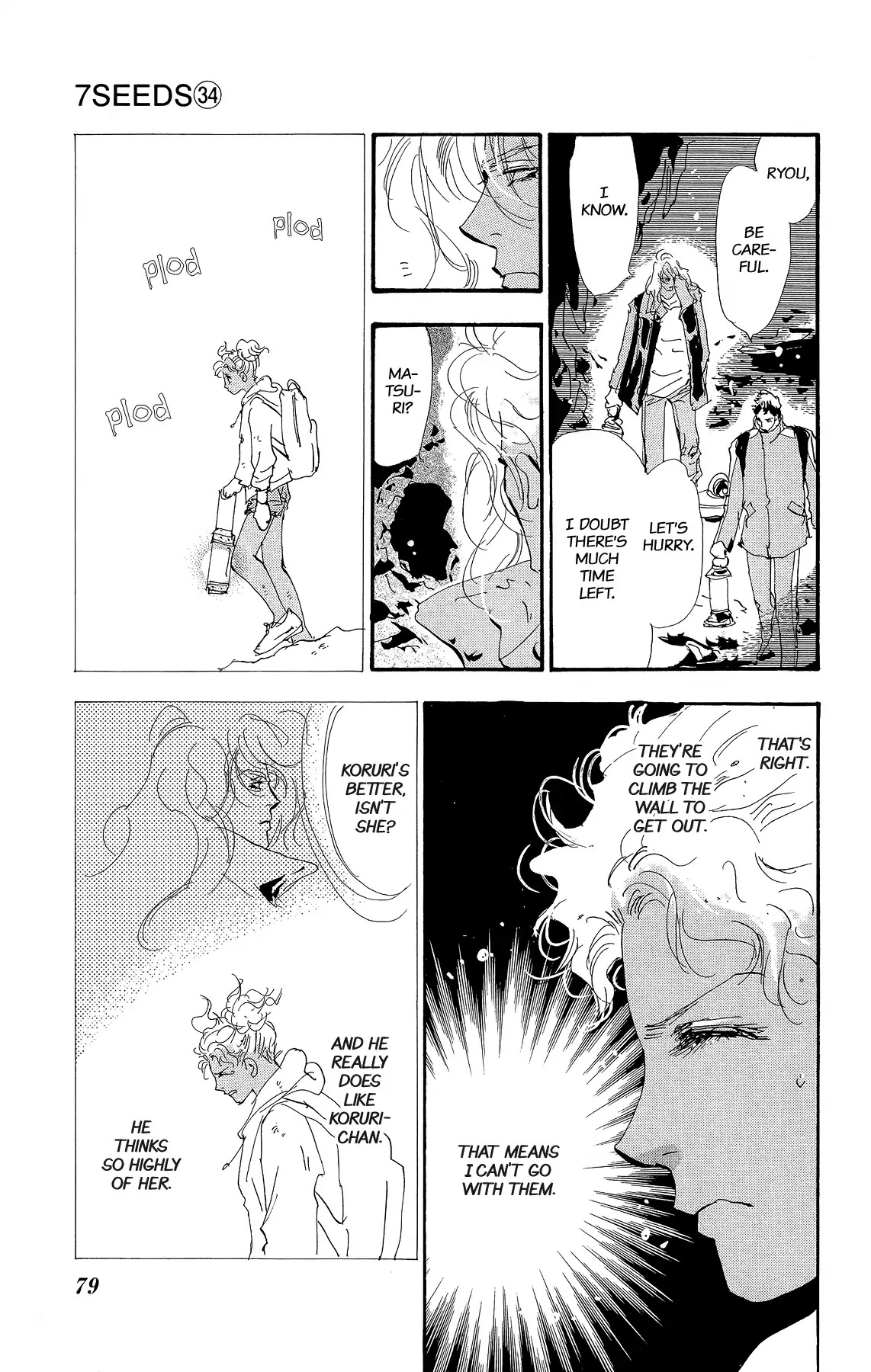 7 Seeds Chapter 174 page 19 - Chapter 174: Sky Chapter 11 [Failure]