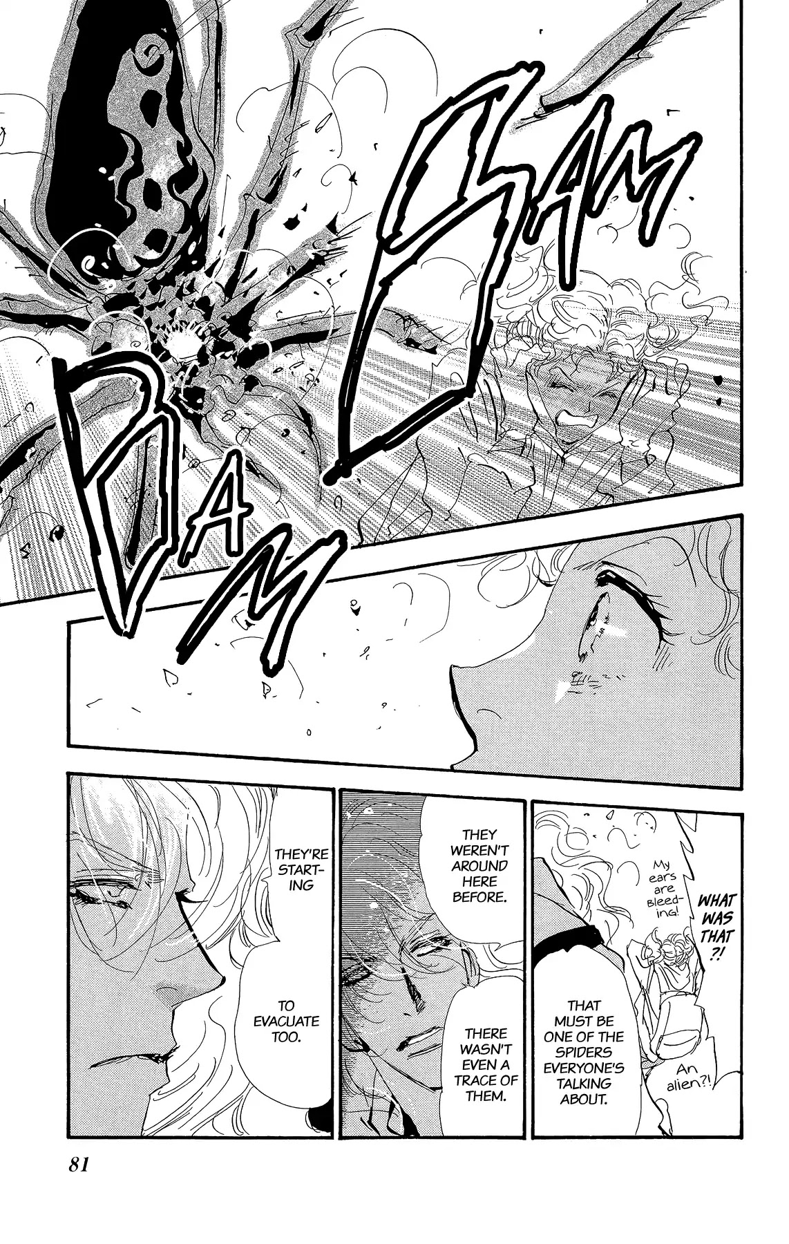 7 Seeds Chapter 174 page 21 - Chapter 174: Sky Chapter 11 [Failure]