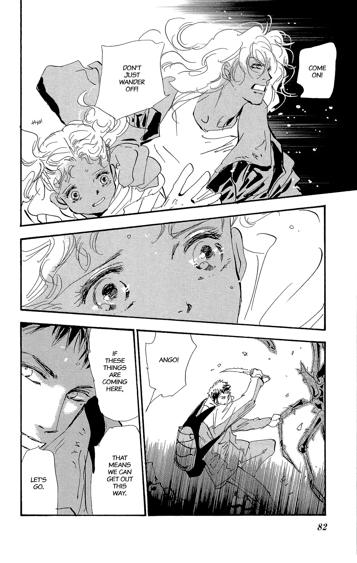 7 Seeds Chapter 174 page 22 - Chapter 174: Sky Chapter 11 [Failure]