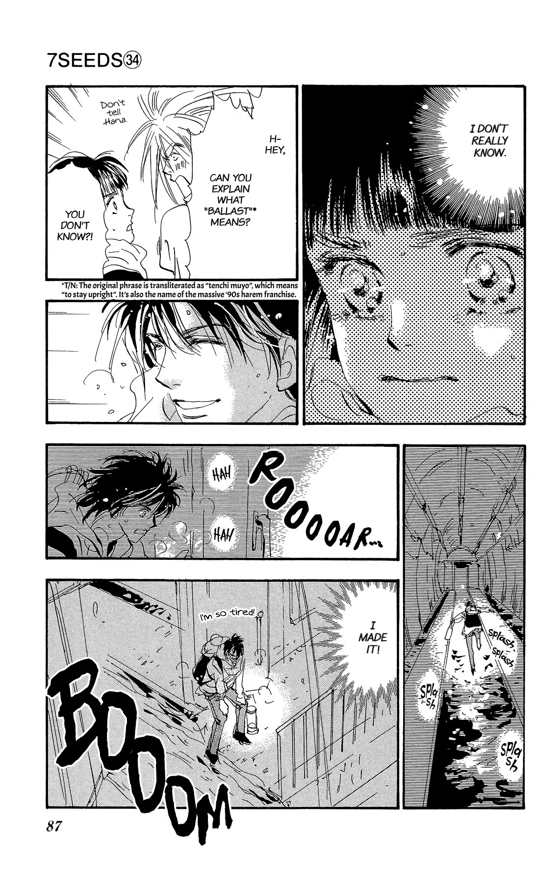 7 Seeds Chapter 174 page 27 - Chapter 174: Sky Chapter 11 [Failure]
