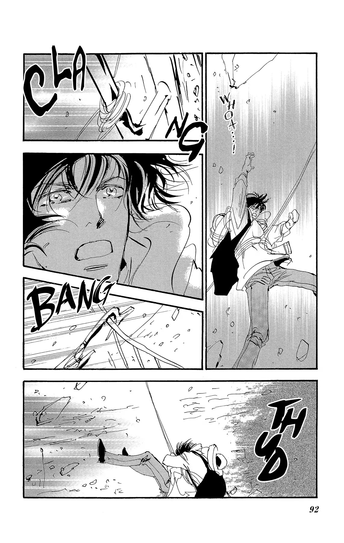 7 Seeds Chapter 174 page 32 - Chapter 174: Sky Chapter 11 [Failure]