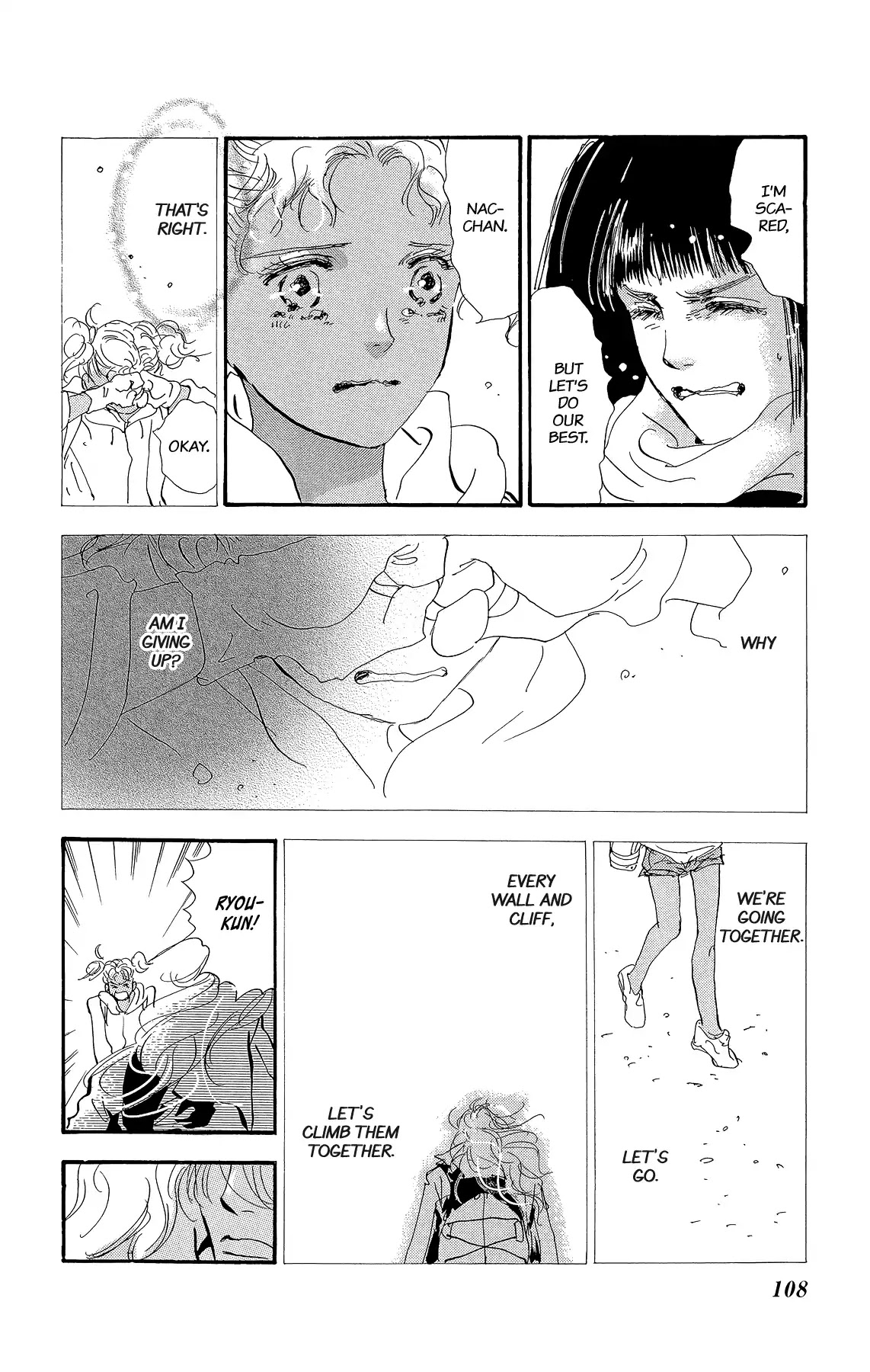 7 Seeds Chapter 175 page 11 - Chapter 175: Sky Chapter 12 [Courage]