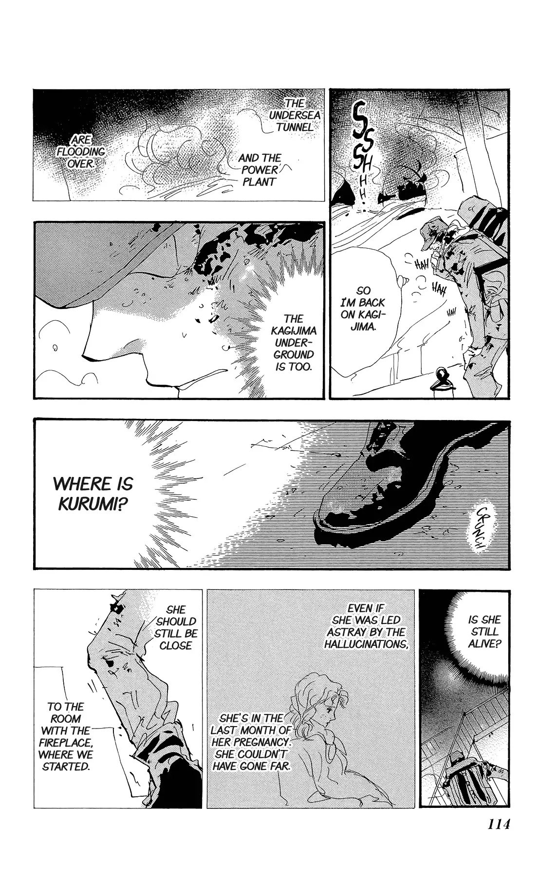 7 Seeds Chapter 175 page 17 - Chapter 175: Sky Chapter 12 [Courage]