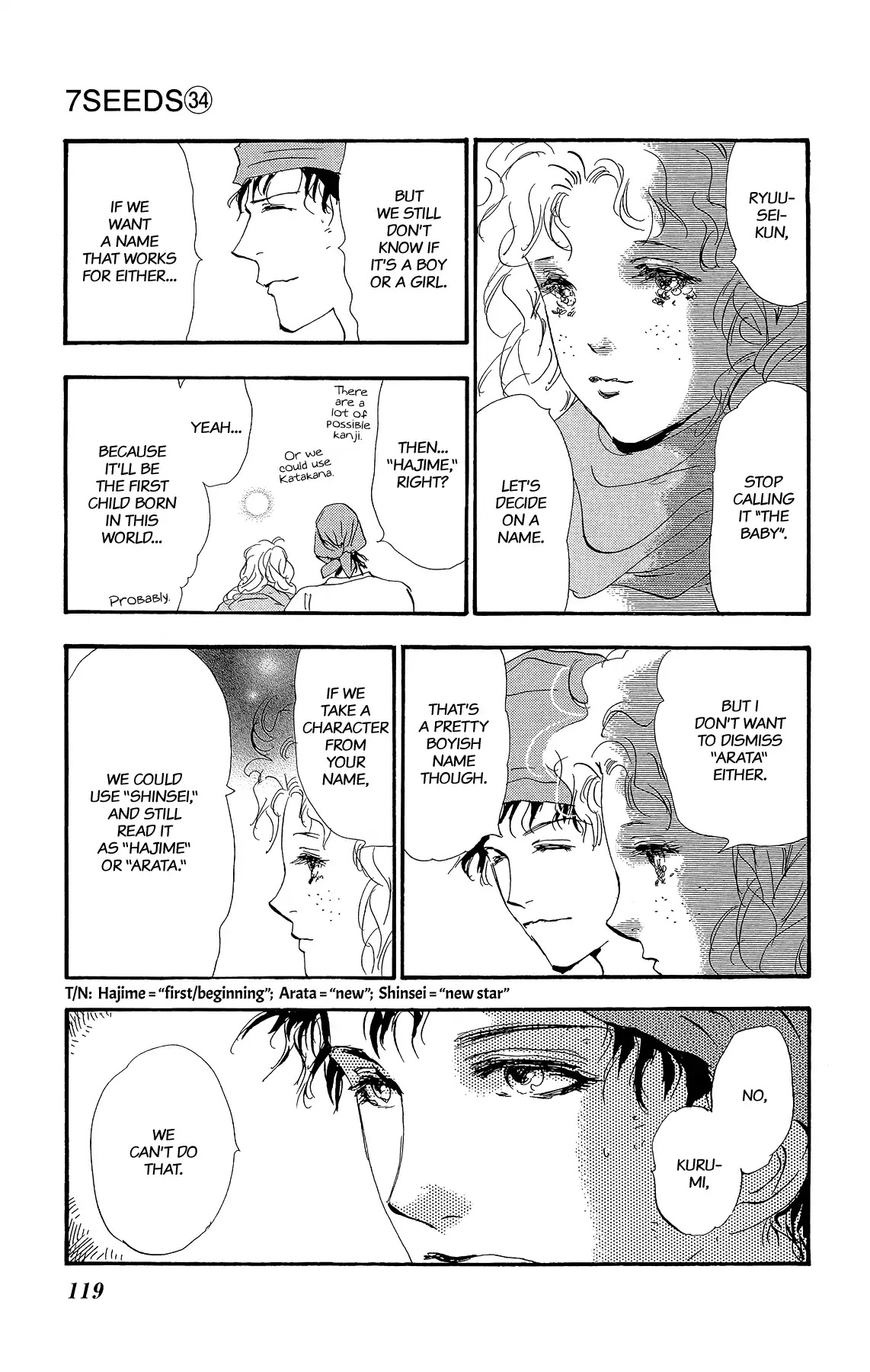 7 Seeds Chapter 175 page 22 - Chapter 175: Sky Chapter 12 [Courage]