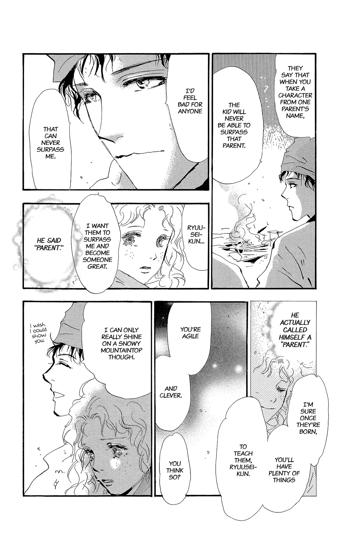 7 Seeds Chapter 175 page 23 - Chapter 175: Sky Chapter 12 [Courage]