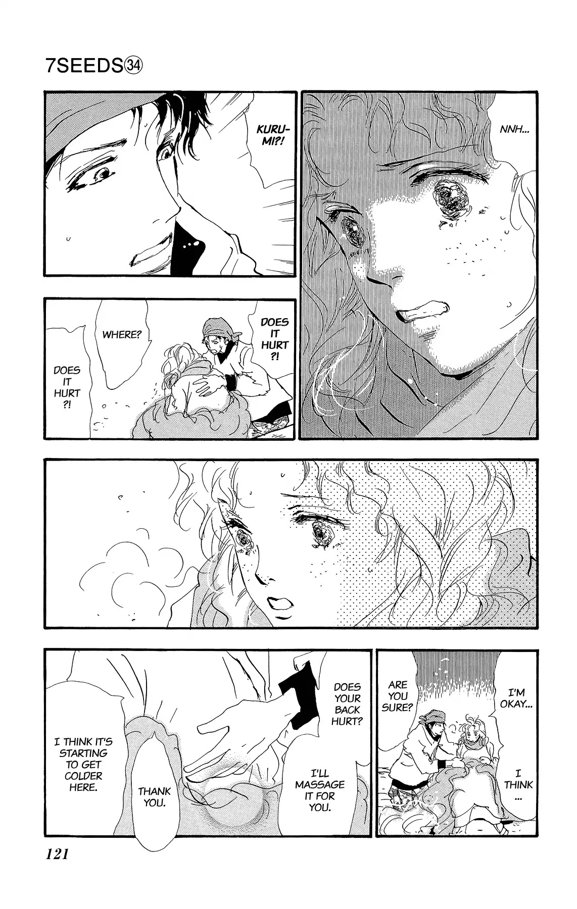 7 Seeds Chapter 175 page 24 - Chapter 175: Sky Chapter 12 [Courage]