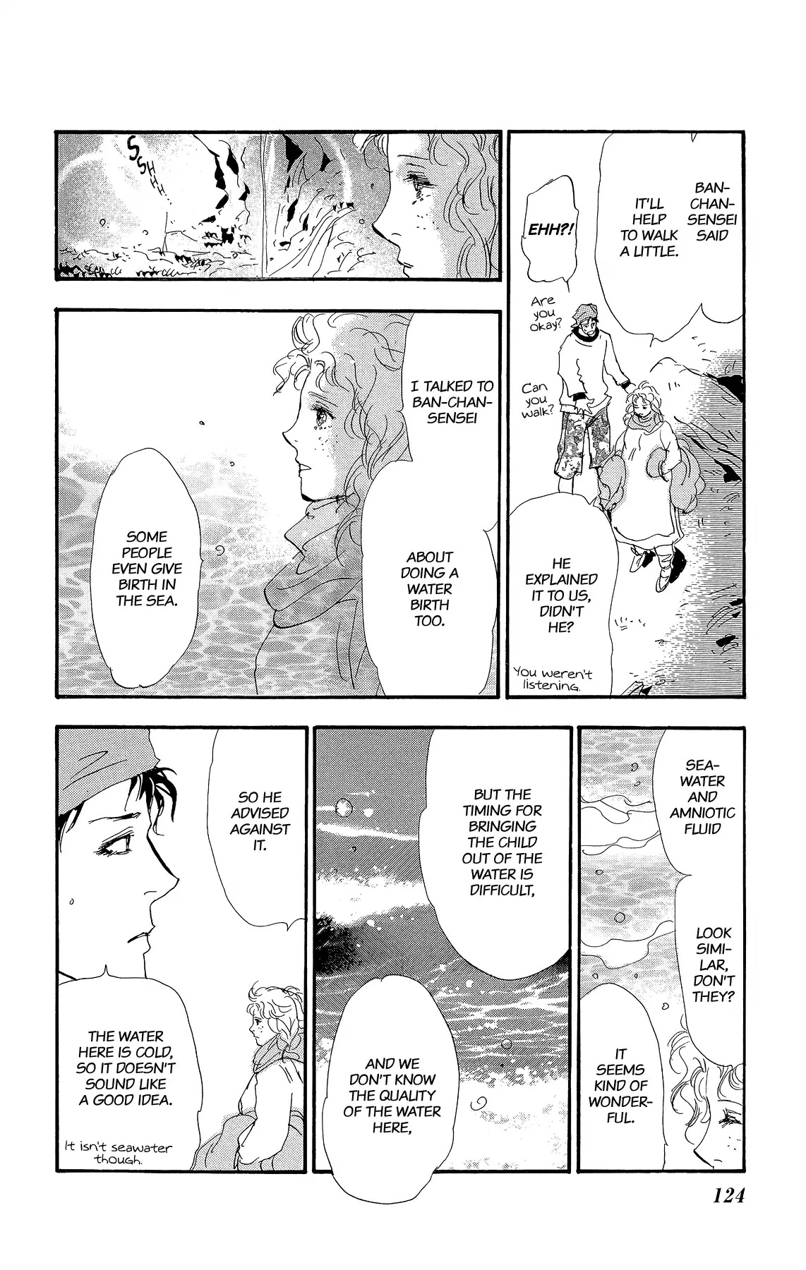 7 Seeds Chapter 175 page 27 - Chapter 175: Sky Chapter 12 [Courage]