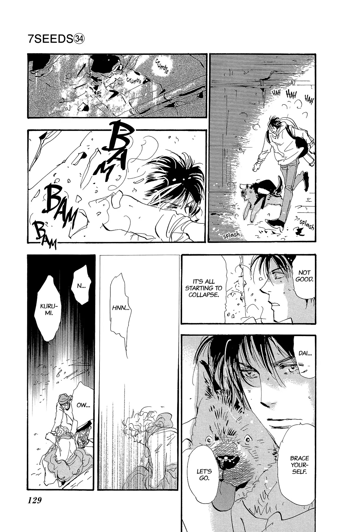 7 Seeds Chapter 175 page 32 - Chapter 175: Sky Chapter 12 [Courage]