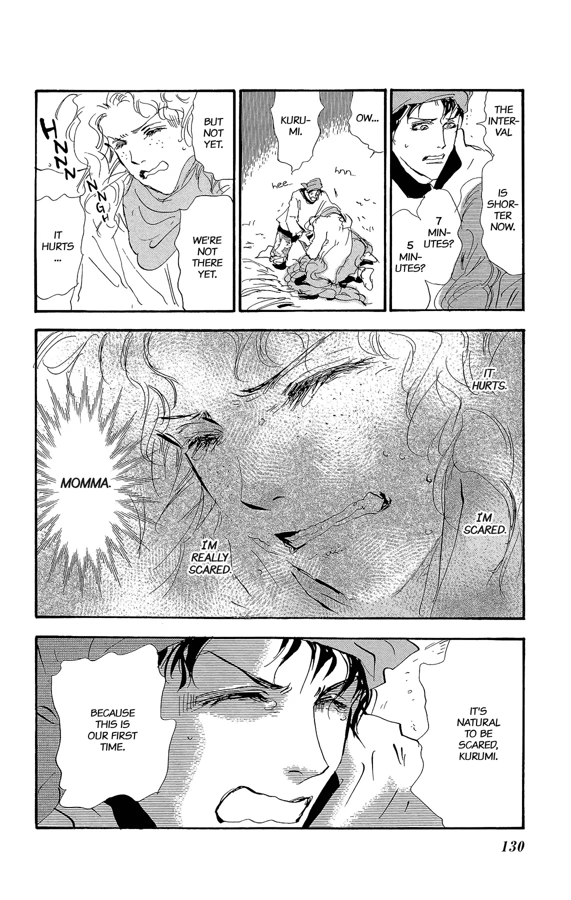 7 Seeds Chapter 175 page 33 - Chapter 175: Sky Chapter 12 [Courage]