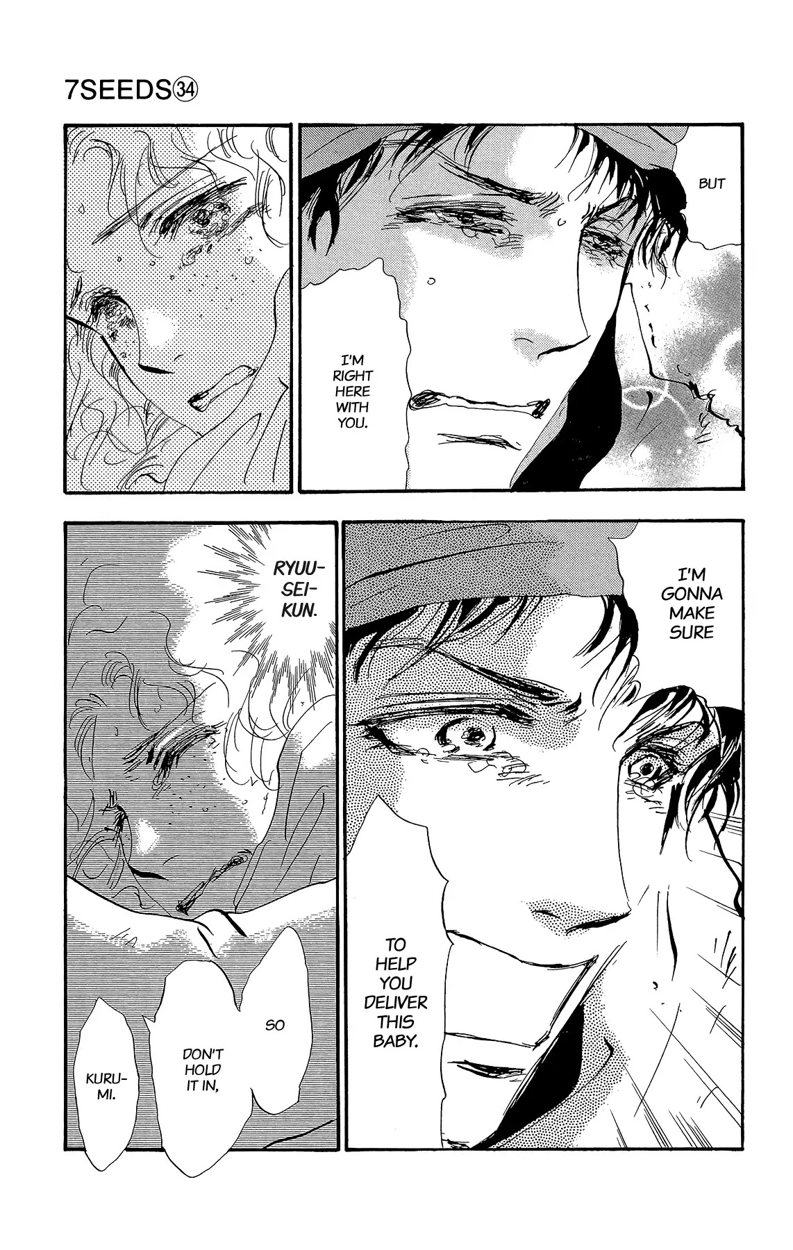 7 Seeds Chapter 175 page 34 - Chapter 175: Sky Chapter 12 [Courage]