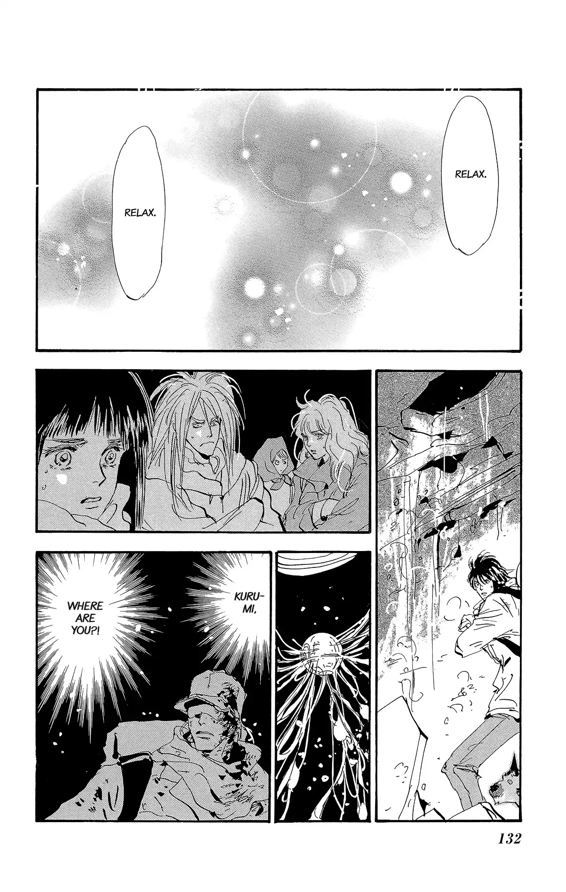 7 Seeds Chapter 175 page 35 - Chapter 175: Sky Chapter 12 [Courage]