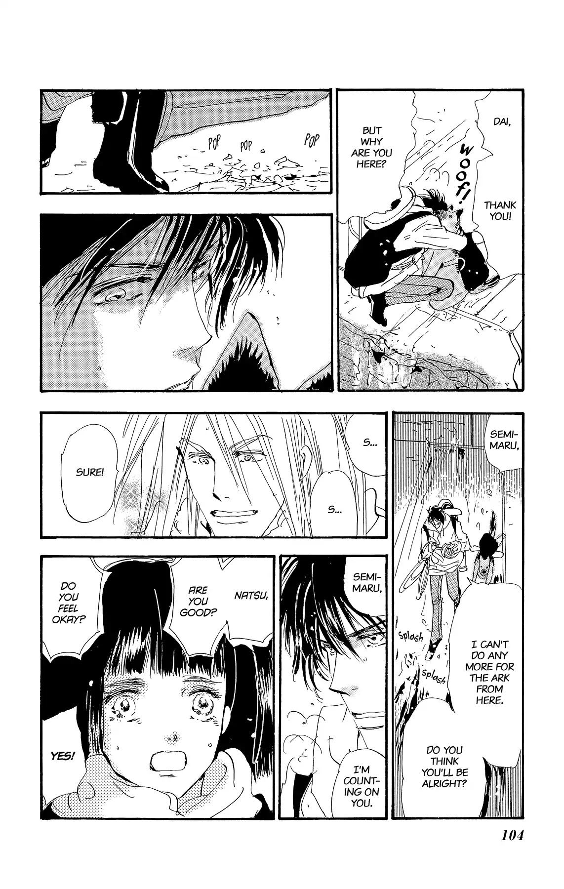 7 Seeds Chapter 175 page 7 - Chapter 175: Sky Chapter 12 [Courage]