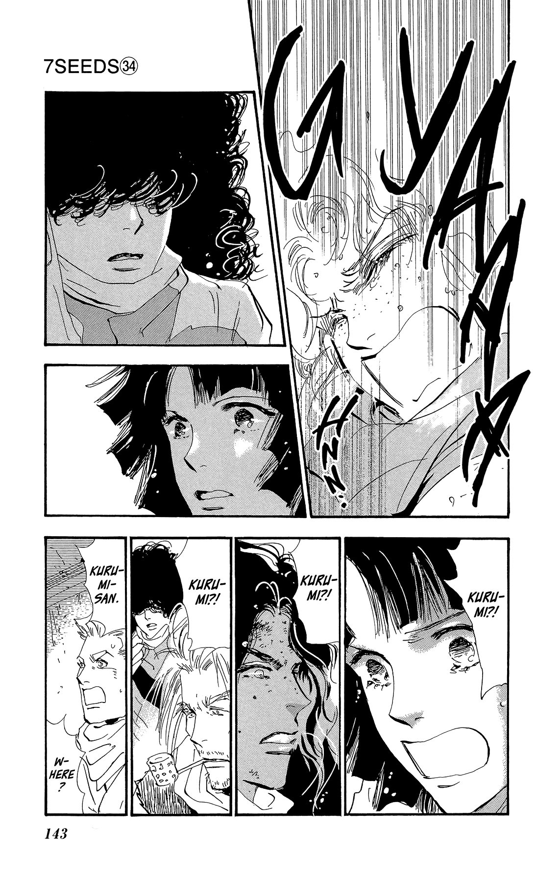7 Seeds Chapter 176 page 11 - Chapter 176: Final Chapter 1 [At the Break of Dawn]
