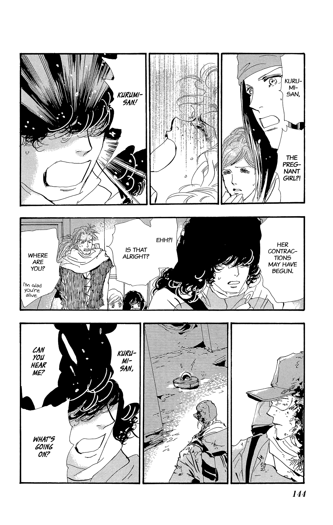 7 Seeds Chapter 176 page 12 - Chapter 176: Final Chapter 1 [At the Break of Dawn]