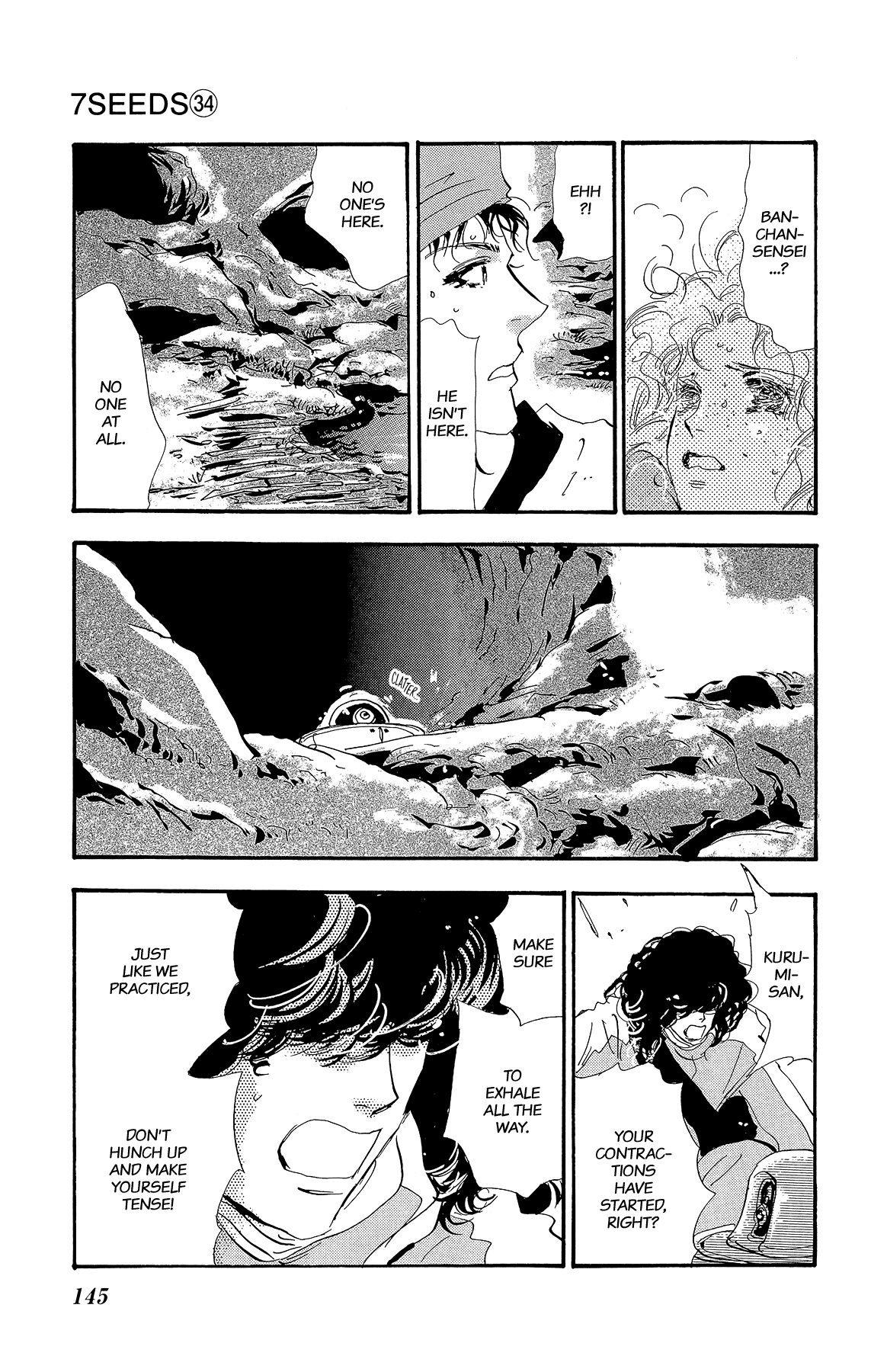 7 Seeds Chapter 176 page 13 - Chapter 176: Final Chapter 1 [At the Break of Dawn]