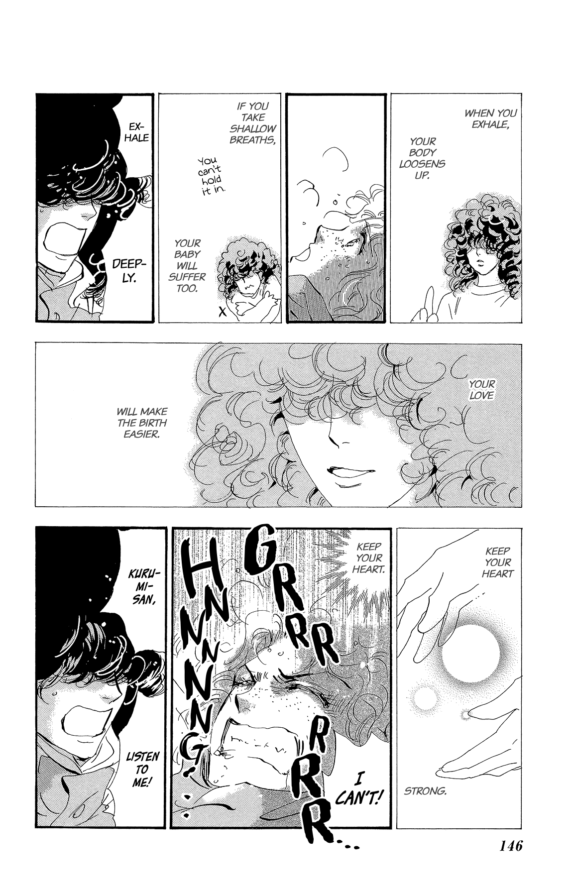 7 Seeds Chapter 176 page 14 - Chapter 176: Final Chapter 1 [At the Break of Dawn]