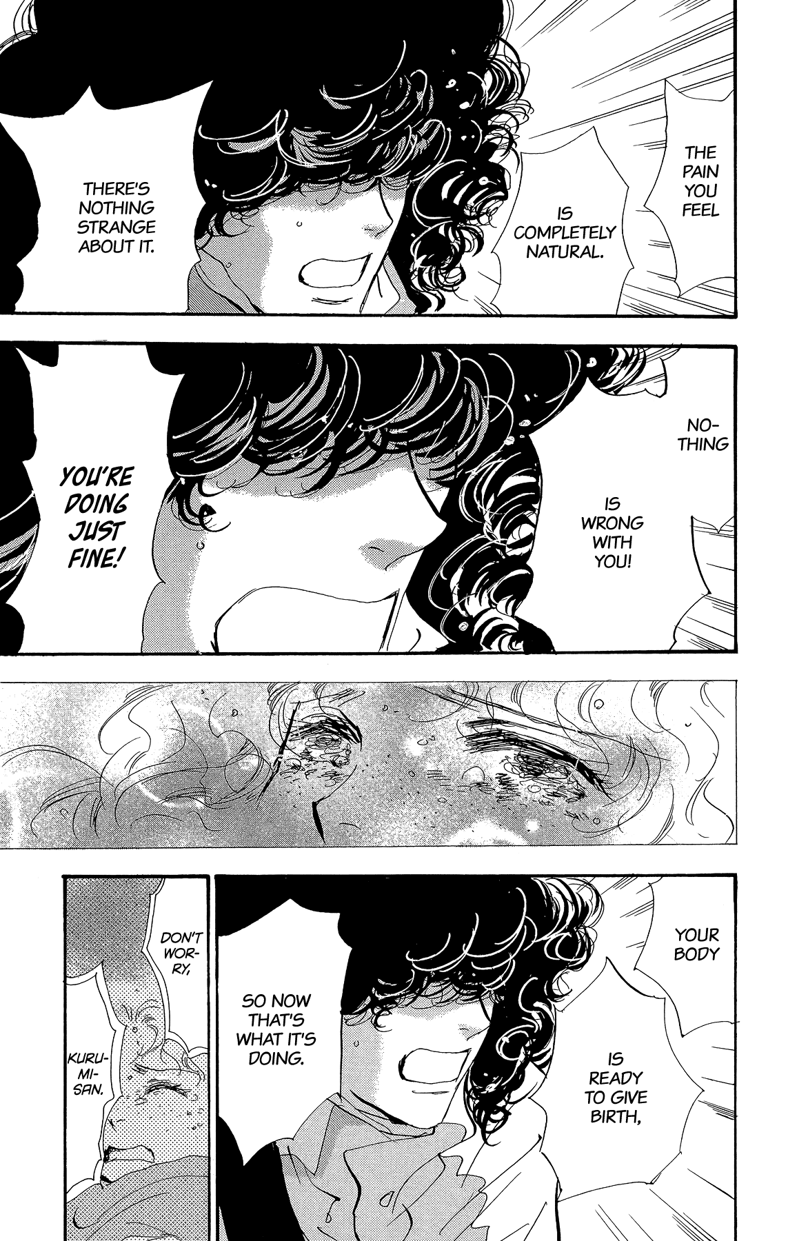 7 Seeds Chapter 176 page 15 - Chapter 176: Final Chapter 1 [At the Break of Dawn]