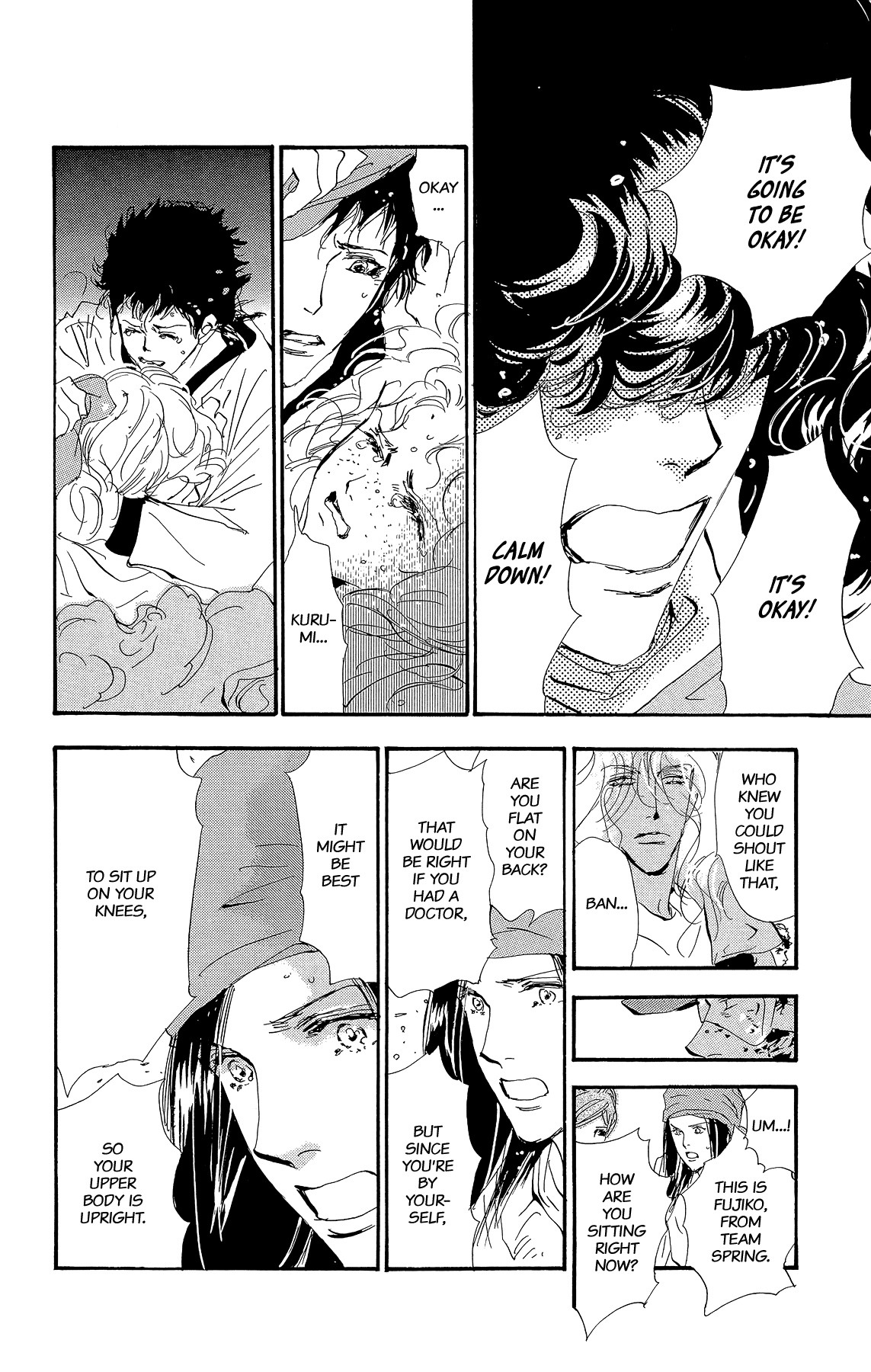 7 Seeds Chapter 176 page 16 - Chapter 176: Final Chapter 1 [At the Break of Dawn]