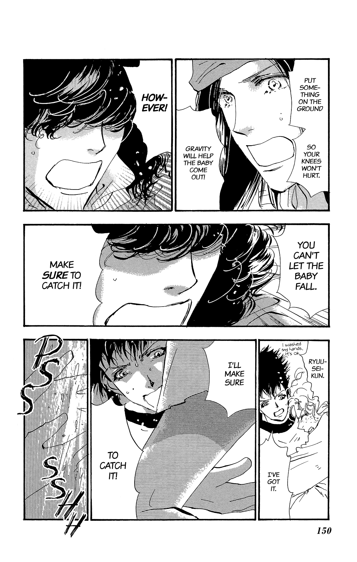 7 Seeds Chapter 176 page 18 - Chapter 176: Final Chapter 1 [At the Break of Dawn]