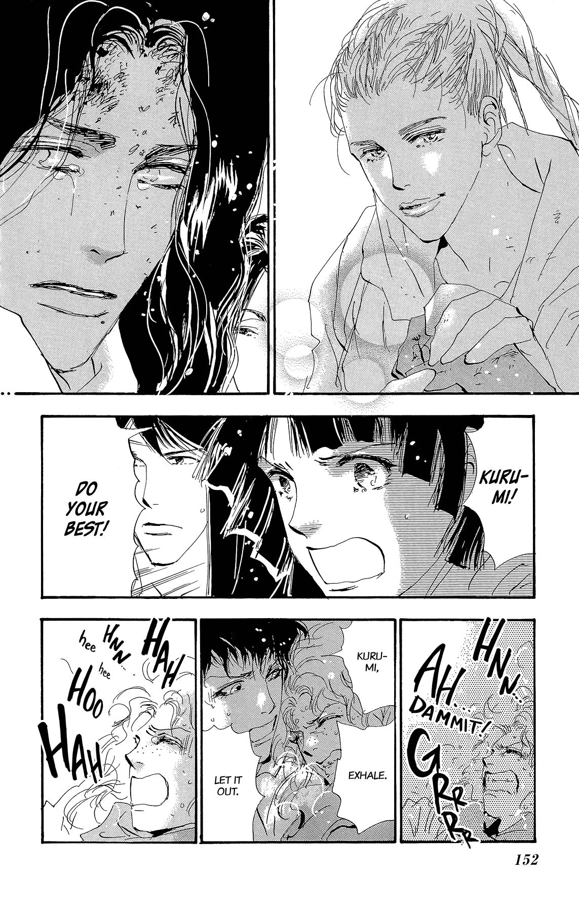 7 Seeds Chapter 176 page 20 - Chapter 176: Final Chapter 1 [At the Break of Dawn]