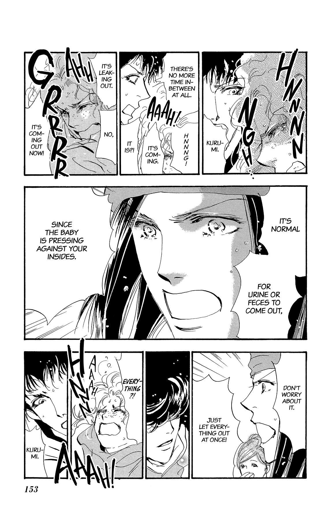7 Seeds Chapter 176 page 21 - Chapter 176: Final Chapter 1 [At the Break of Dawn]