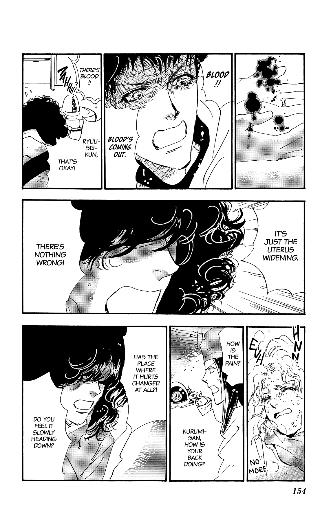 7 Seeds Chapter 176 page 22 - Chapter 176: Final Chapter 1 [At the Break of Dawn]