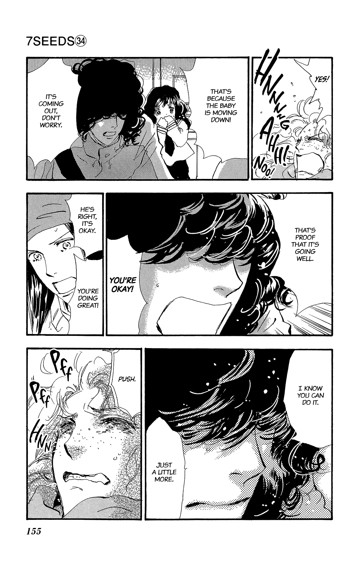 7 Seeds Chapter 176 page 23 - Chapter 176: Final Chapter 1 [At the Break of Dawn]