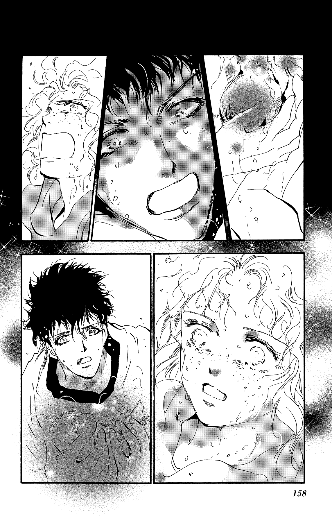 7 Seeds Chapter 176 page 26 - Chapter 176: Final Chapter 1 [At the Break of Dawn]