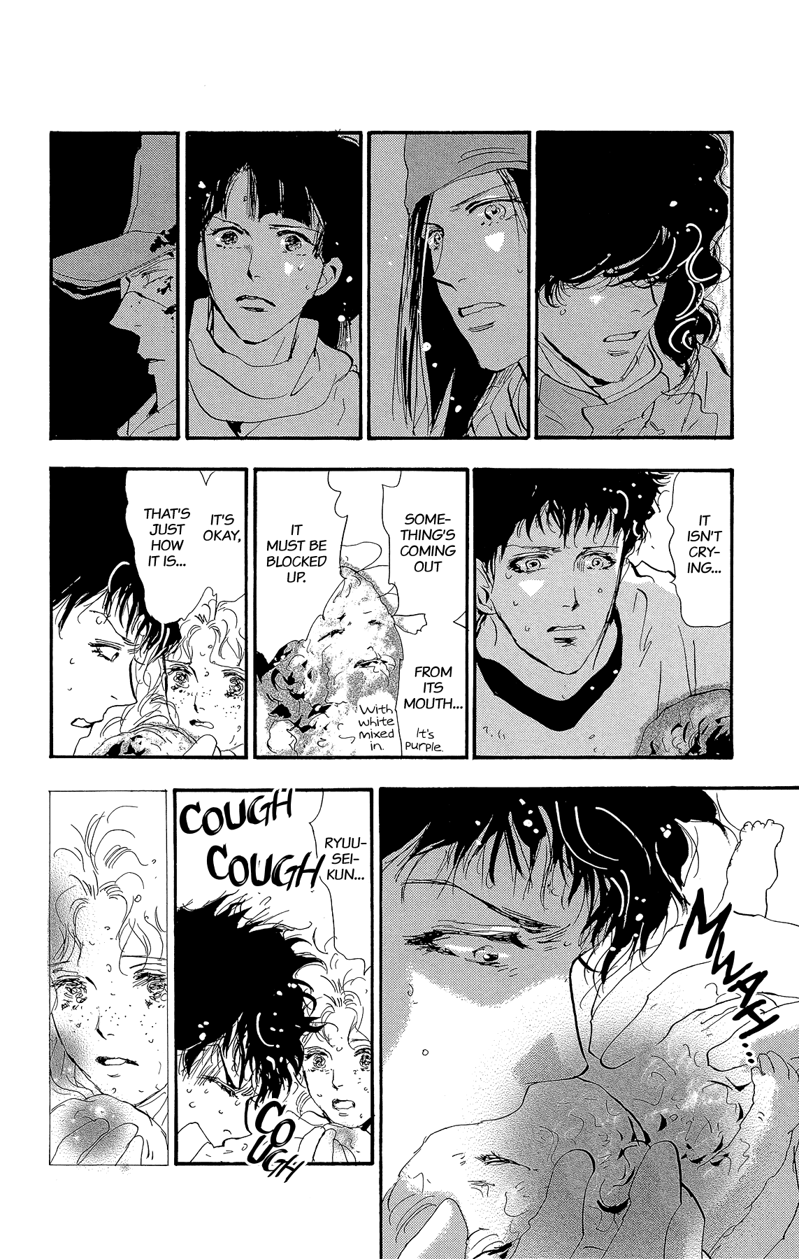 7 Seeds Chapter 176 page 28 - Chapter 176: Final Chapter 1 [At the Break of Dawn]
