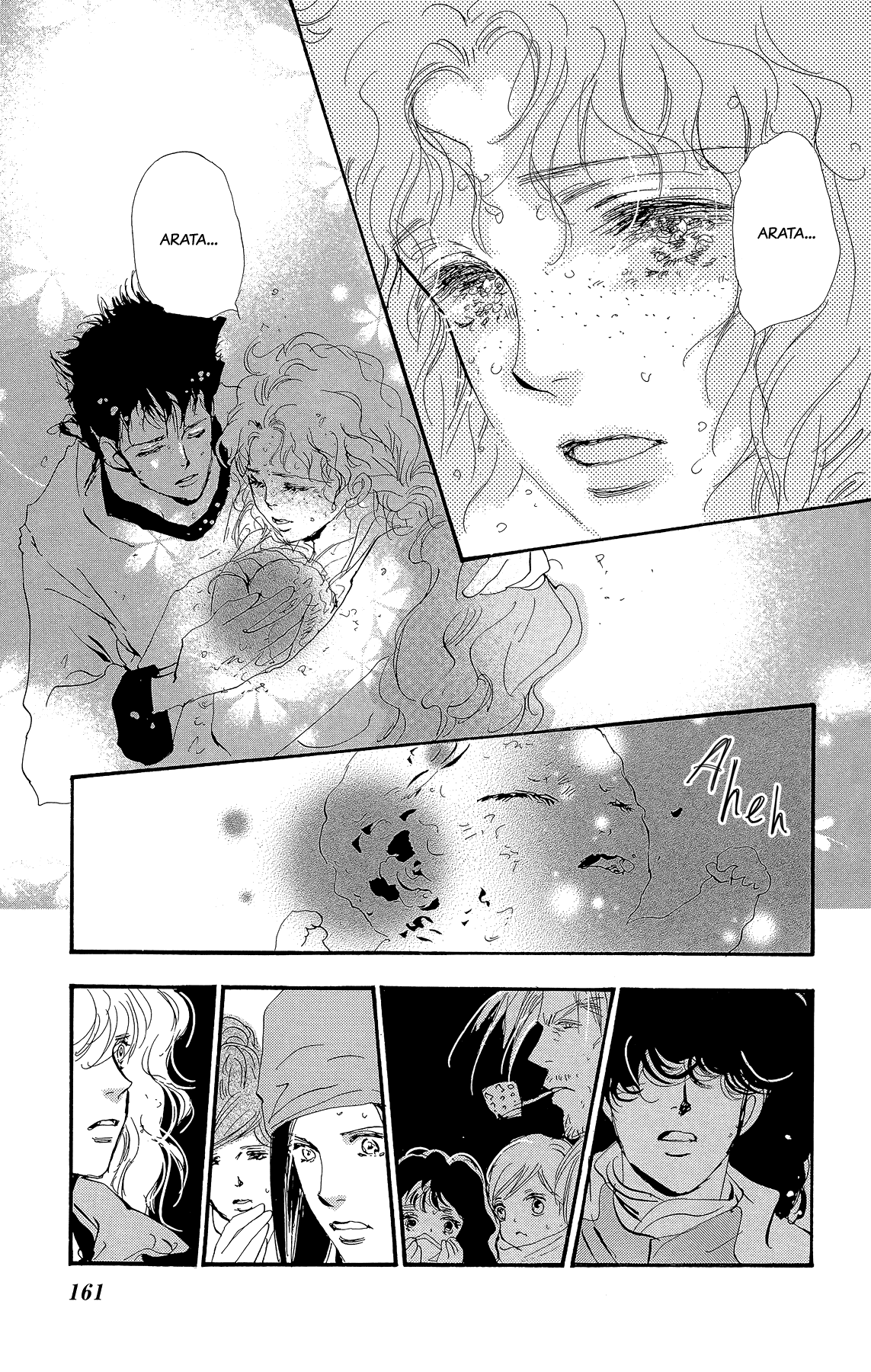 7 Seeds Chapter 176 page 29 - Chapter 176: Final Chapter 1 [At the Break of Dawn]