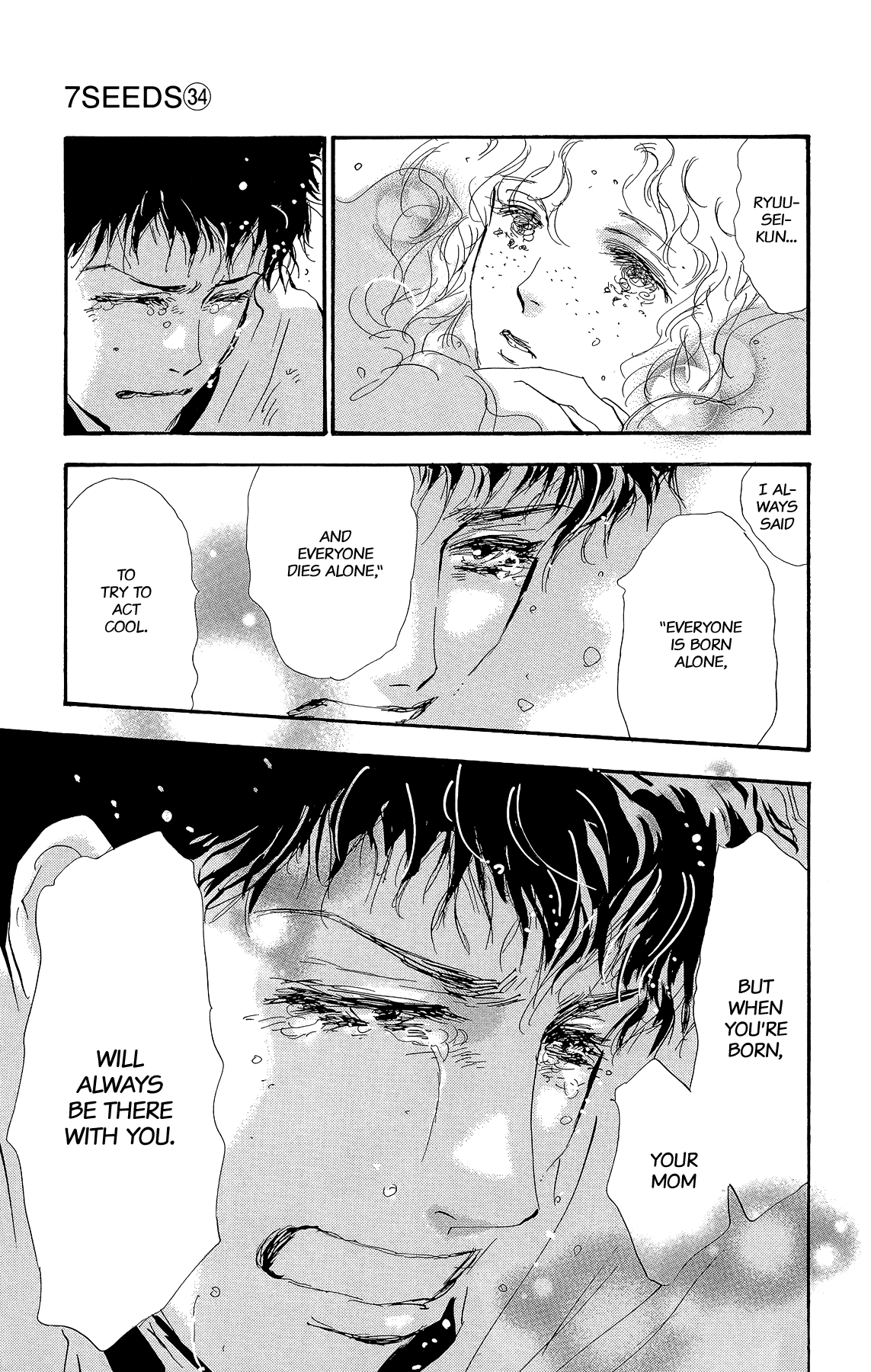 7 Seeds Chapter 176 page 33 - Chapter 176: Final Chapter 1 [At the Break of Dawn]