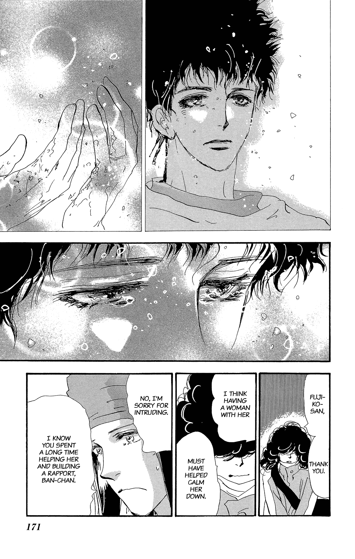 7 Seeds Chapter 176 page 39 - Chapter 176: Final Chapter 1 [At the Break of Dawn]