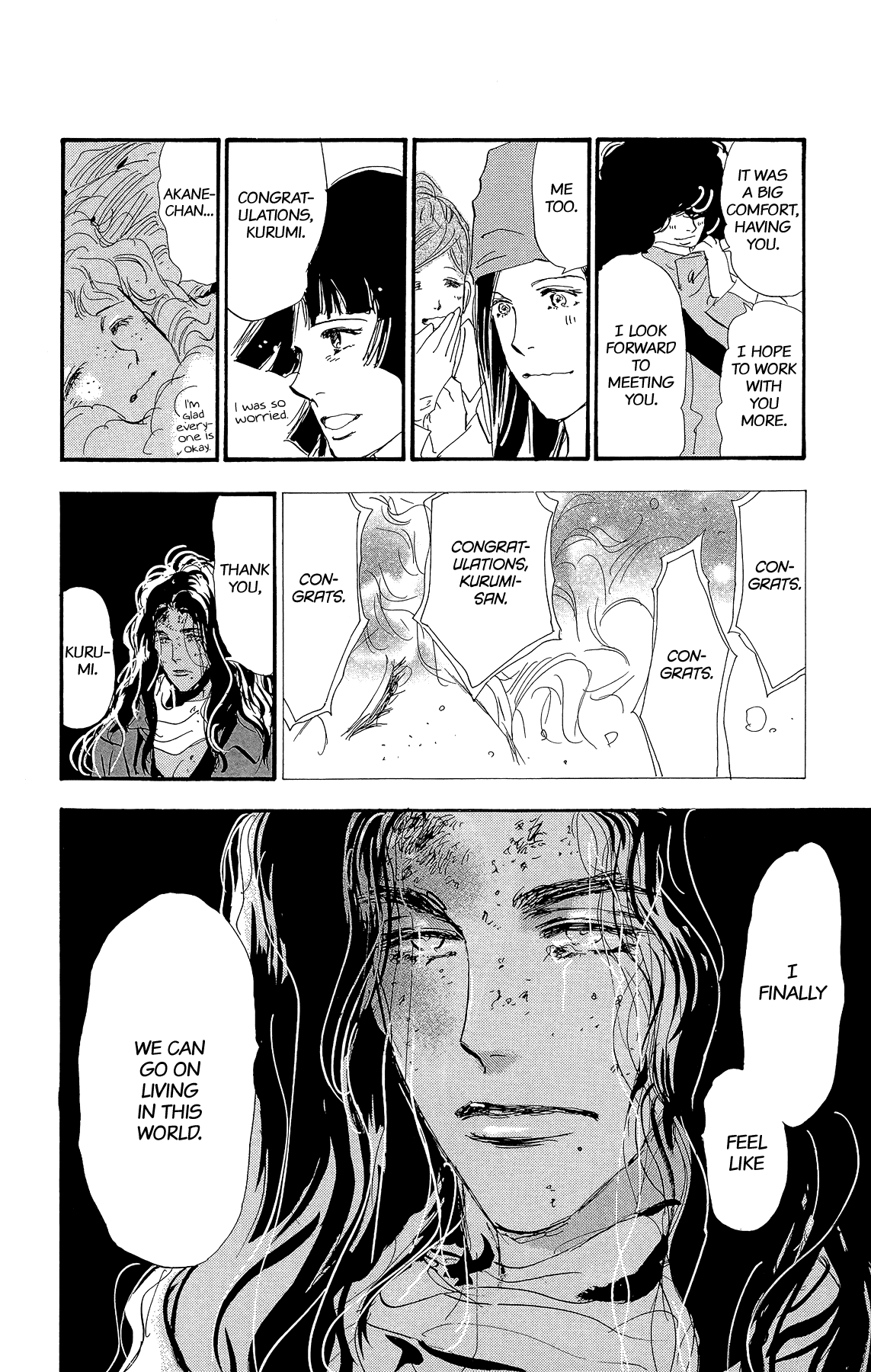 7 Seeds Chapter 176 page 40 - Chapter 176: Final Chapter 1 [At the Break of Dawn]