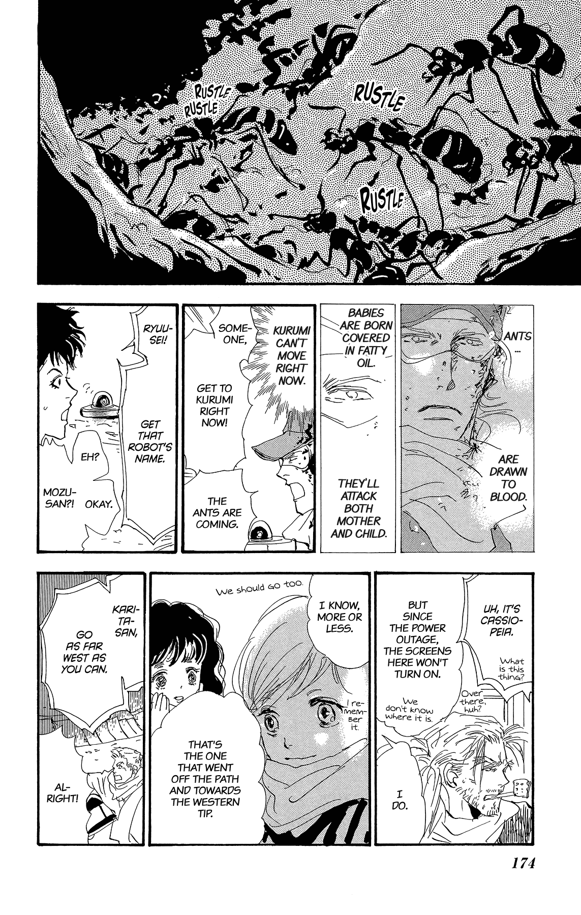 7 Seeds Chapter 176 page 42 - Chapter 176: Final Chapter 1 [At the Break of Dawn]