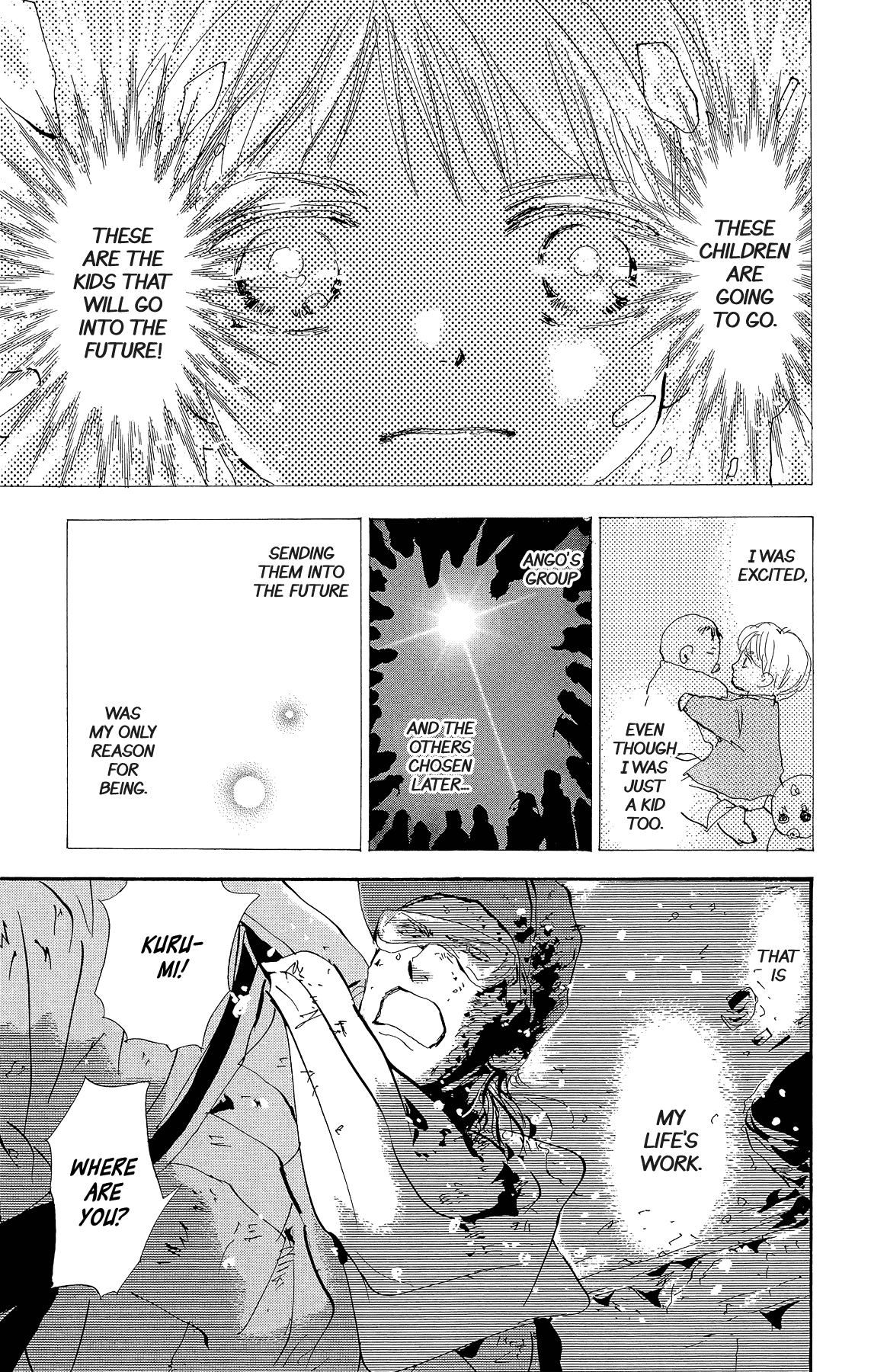 7 Seeds Chapter 176 page 5 - Chapter 176: Final Chapter 1 [At the Break of Dawn]