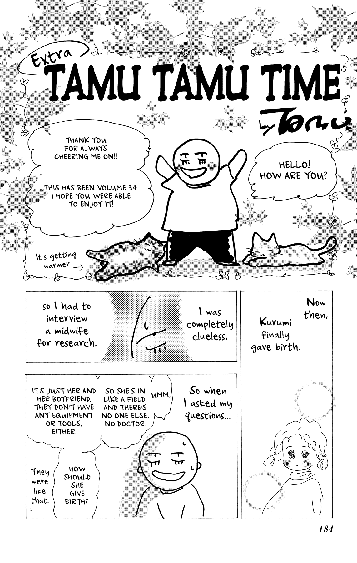 7 Seeds Chapter 176 page 52 - Chapter 176: Final Chapter 1 [At the Break of Dawn]