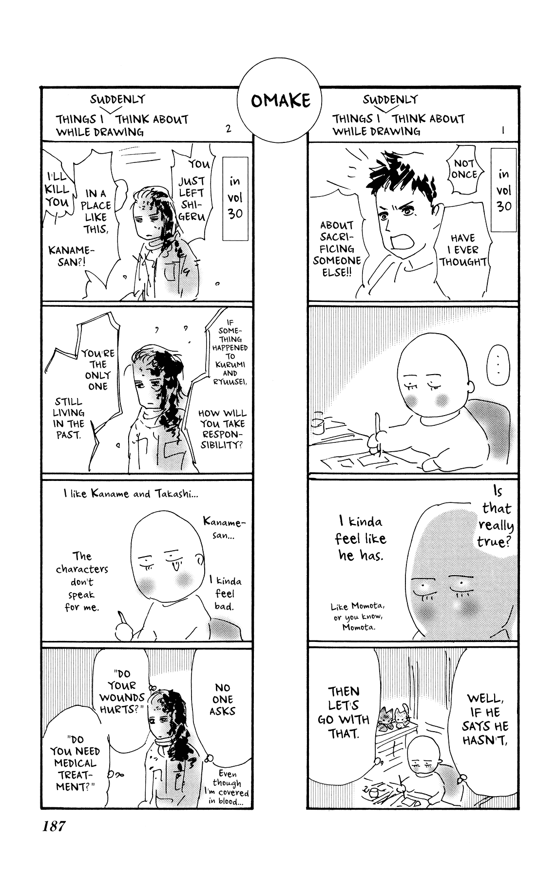 7 Seeds Chapter 176 page 55 - Chapter 176: Final Chapter 1 [At the Break of Dawn]