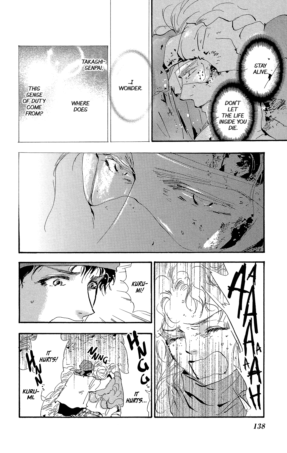 7 Seeds Chapter 176 page 6 - Chapter 176: Final Chapter 1 [At the Break of Dawn]