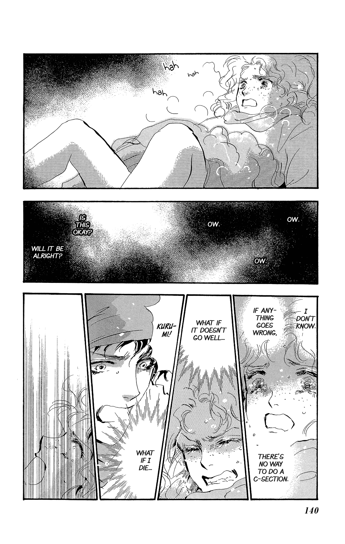 7 Seeds Chapter 176 page 8 - Chapter 176: Final Chapter 1 [At the Break of Dawn]