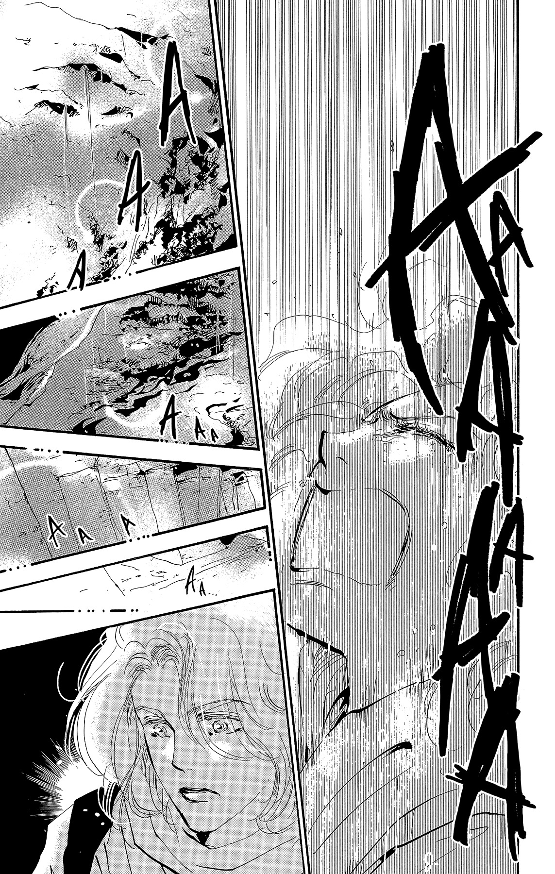 7 Seeds Chapter 176 page 9 - Chapter 176: Final Chapter 1 [At the Break of Dawn]