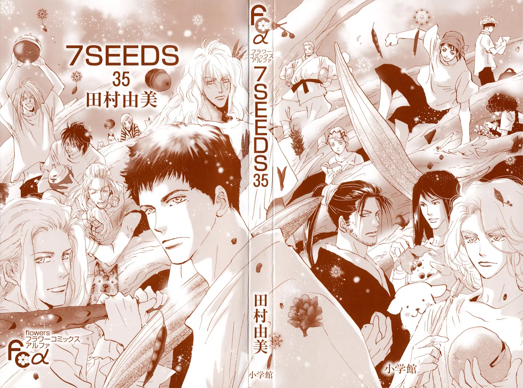 7 Seeds Chapter 177 page 2 - Chapter 177: Final Chapter 2 [Into the New World]