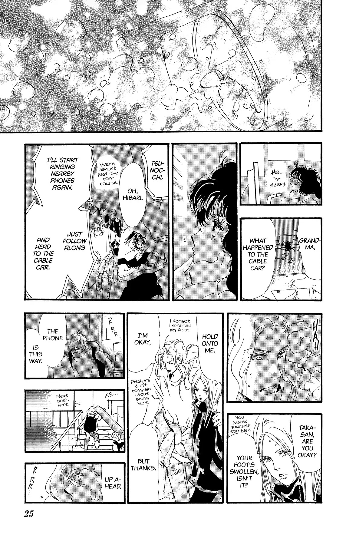 7 Seeds Chapter 177 page 26 - Chapter 177: Final Chapter 2 [Into the New World]